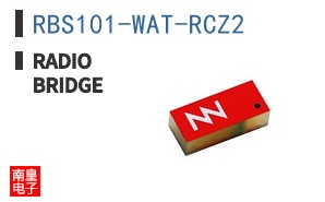 RBS101-WAT-RCZ2 ͼƬ